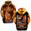 praying jesus is my savior i can do all things through christ who strengthens me hoodie3983
