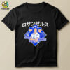 Shohei Ohtani Yoshinobu Yamamoto And Roki Sasaki Los Angeles Dodgers Kanji Shirt 3 Shohei Ohtani Yoshinobu Yamamoto And Roki Sasaki Los Angeles Dodgers Kanji Shirt