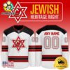 NHL New Jersey Devils x Jewish Heritage Night Hockey Jersey