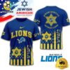 NFL Detroit Lions Jewish Heritage Limited Edition T-Shirt